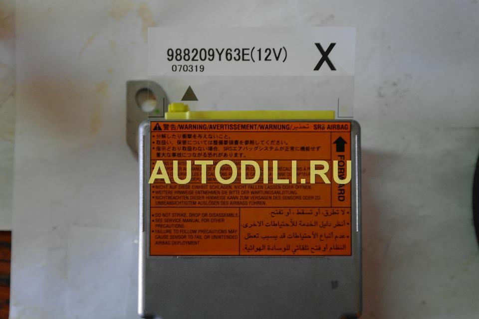 Блок SRS  988209Y63E small image